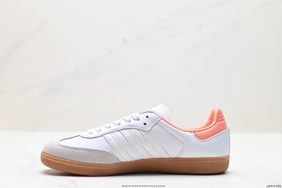 130 阿迪达斯三叶草Adidas Originals Samba Vegan OG”SPD“桑巴舞板鞋 IG5932