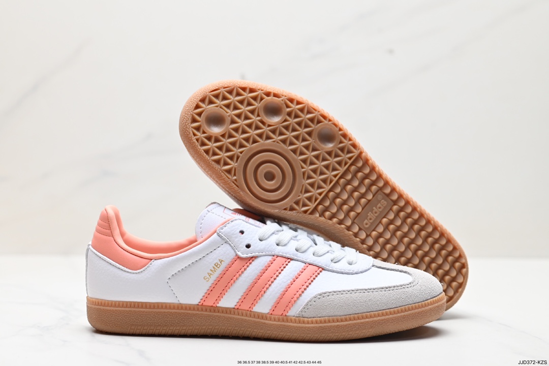 130 阿迪达斯三叶草Adidas Originals Samba Vegan OG”SPD“桑巴舞板鞋 IG5932