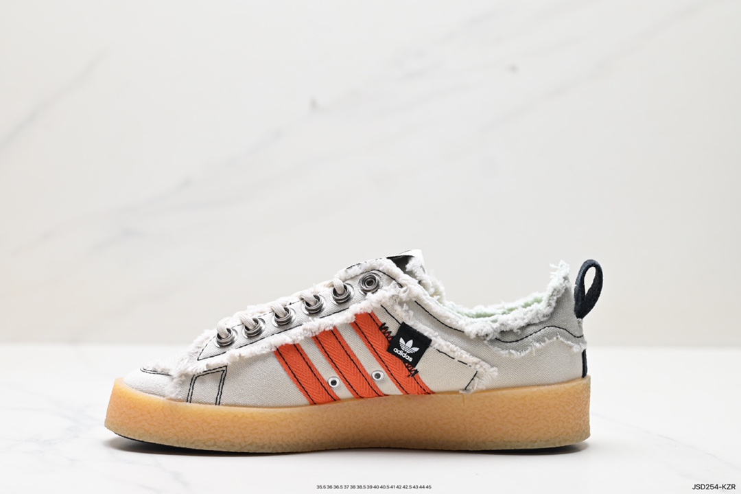 200 Adidas 阿迪达斯 Campus 80S 三叶草校园休闲板鞋板鞋 ID4818