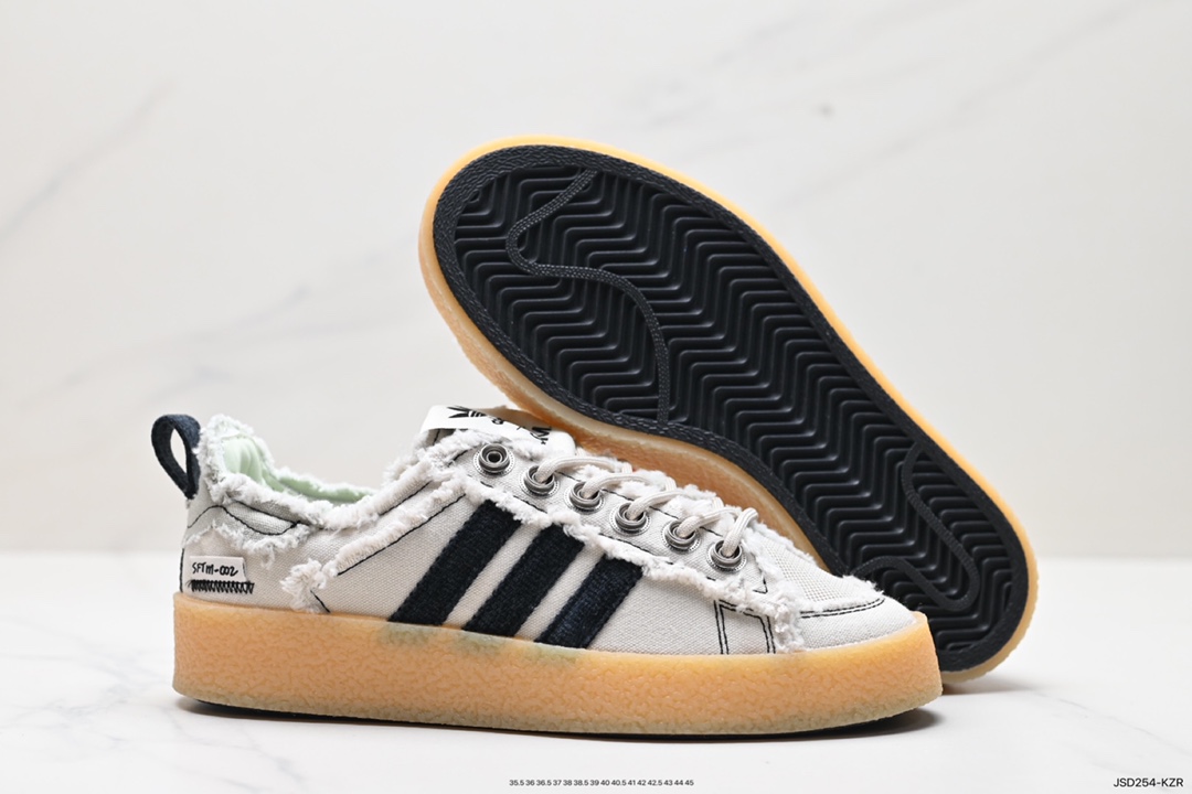 200 Adidas 阿迪达斯 Campus 80S 三叶草校园休闲板鞋板鞋 ID4818