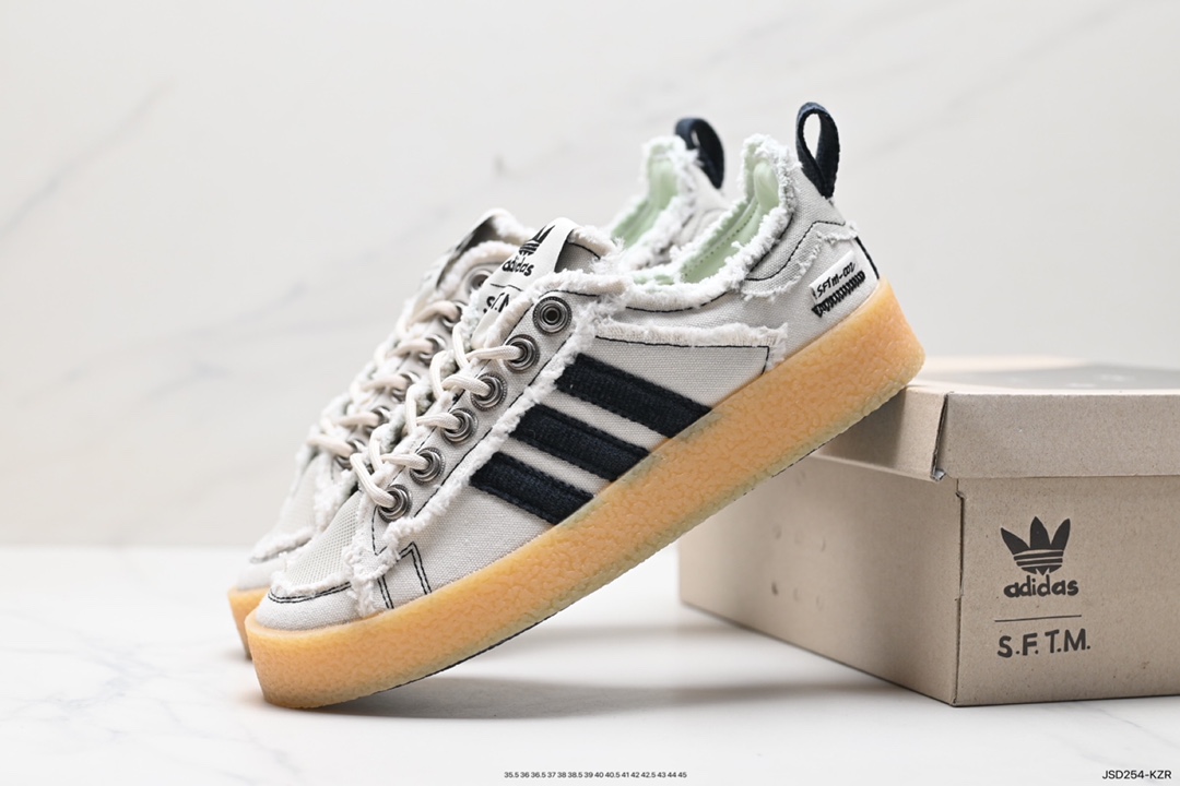 200 Adidas 阿迪达斯 Campus 80S 三叶草校园休闲板鞋板鞋 ID4818