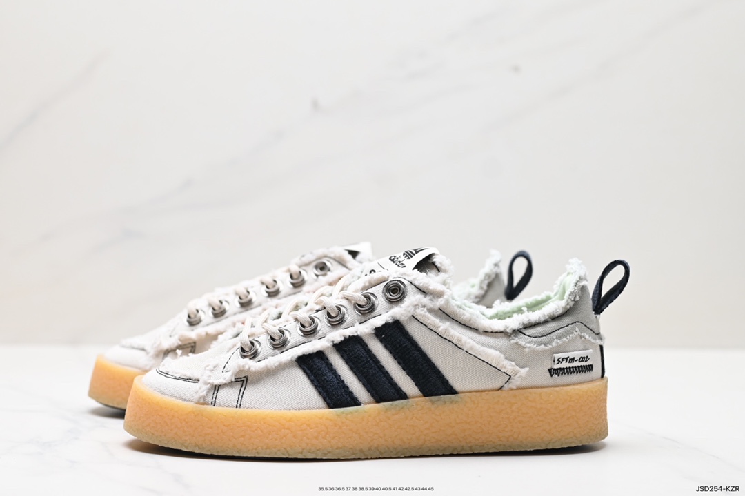 200 Adidas 阿迪达斯 Campus 80S 三叶草校园休闲板鞋板鞋 ID4818