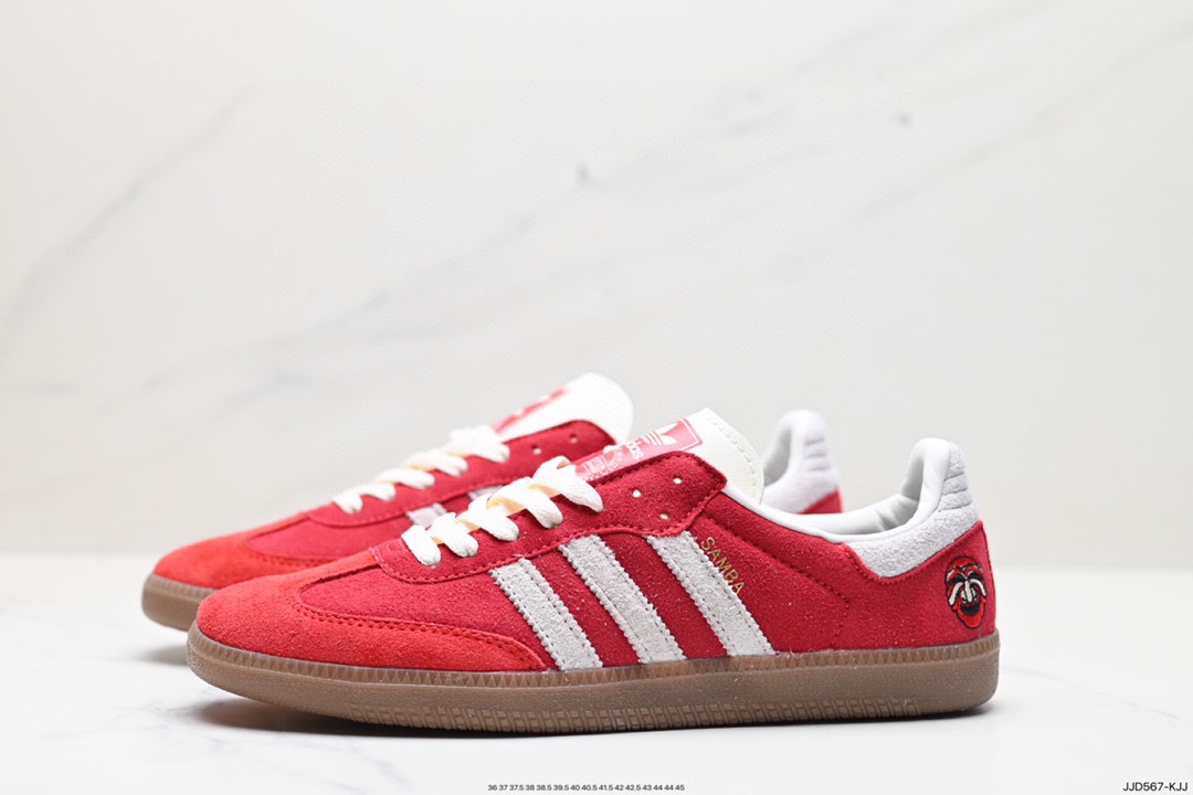 130 阿迪达斯三叶草Adidas Samba Og TAL桑巴舞板鞋 IG8905