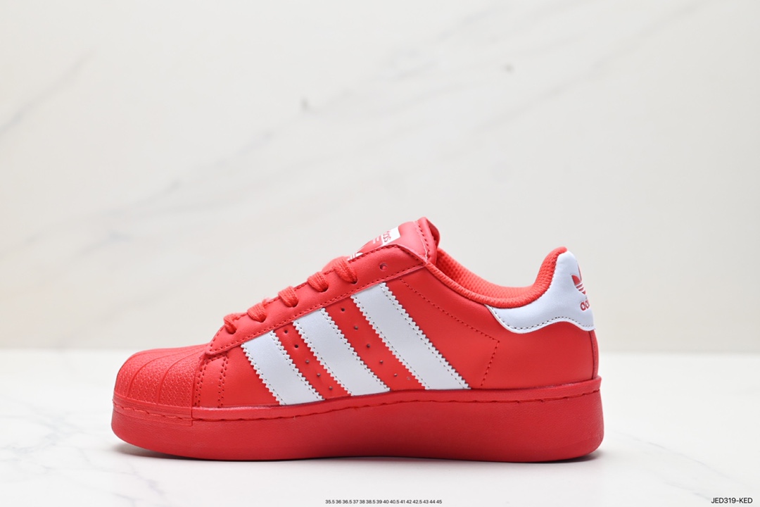 150 Adidas Originals Superstar XLG 贝壳头厚底休闲板鞋 IE2986