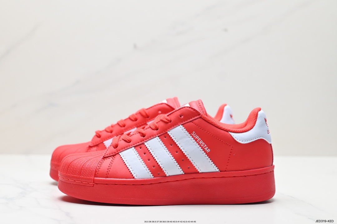 150 Adidas Originals Superstar XLG 贝壳头厚底休闲板鞋 IE2986