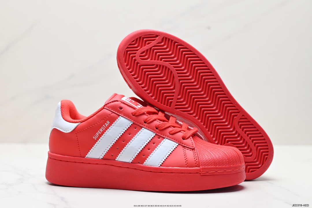 150 Adidas Originals Superstar XLG 贝壳头厚底休闲板鞋 IE2986