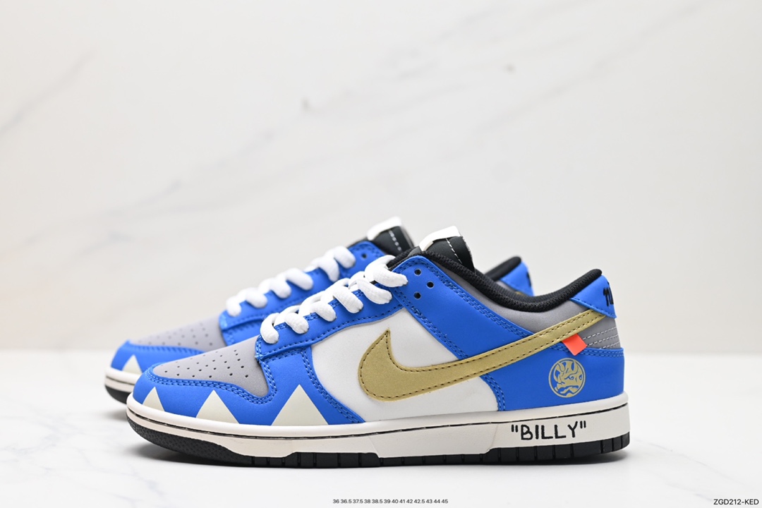 Nike SB Dunk Low ZZ1998-007