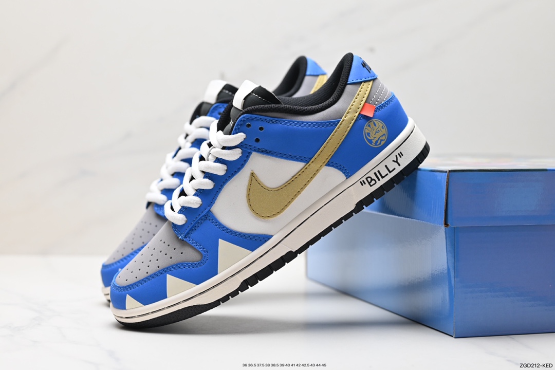 Nike SB Dunk Low ZZ1998-007