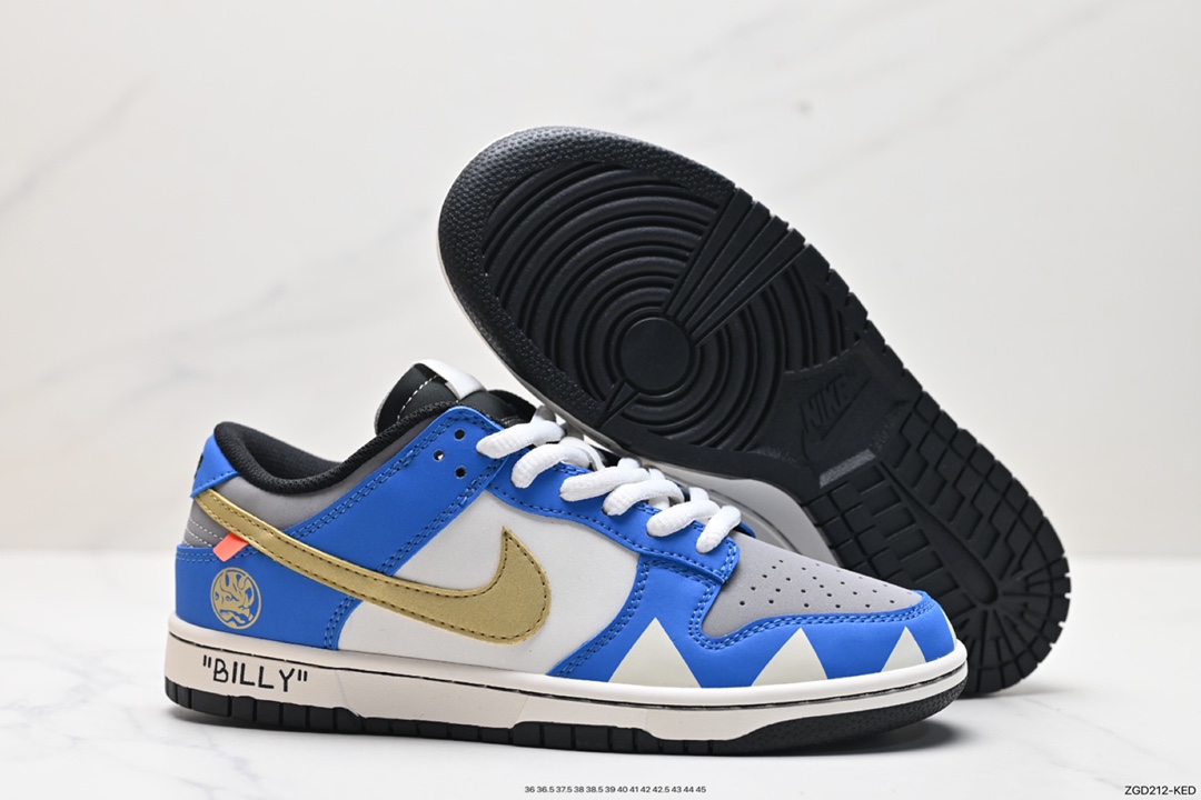 Nike SB Dunk Low ZZ1998-007