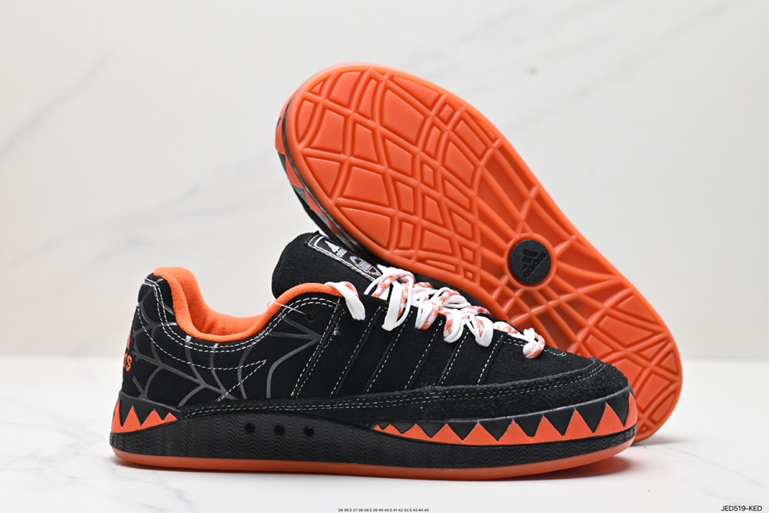 150 adidas adimatic low 马蒂奇系列低帮 复古鲨鱼面包鞋运动休闲滑板板鞋  IG4024