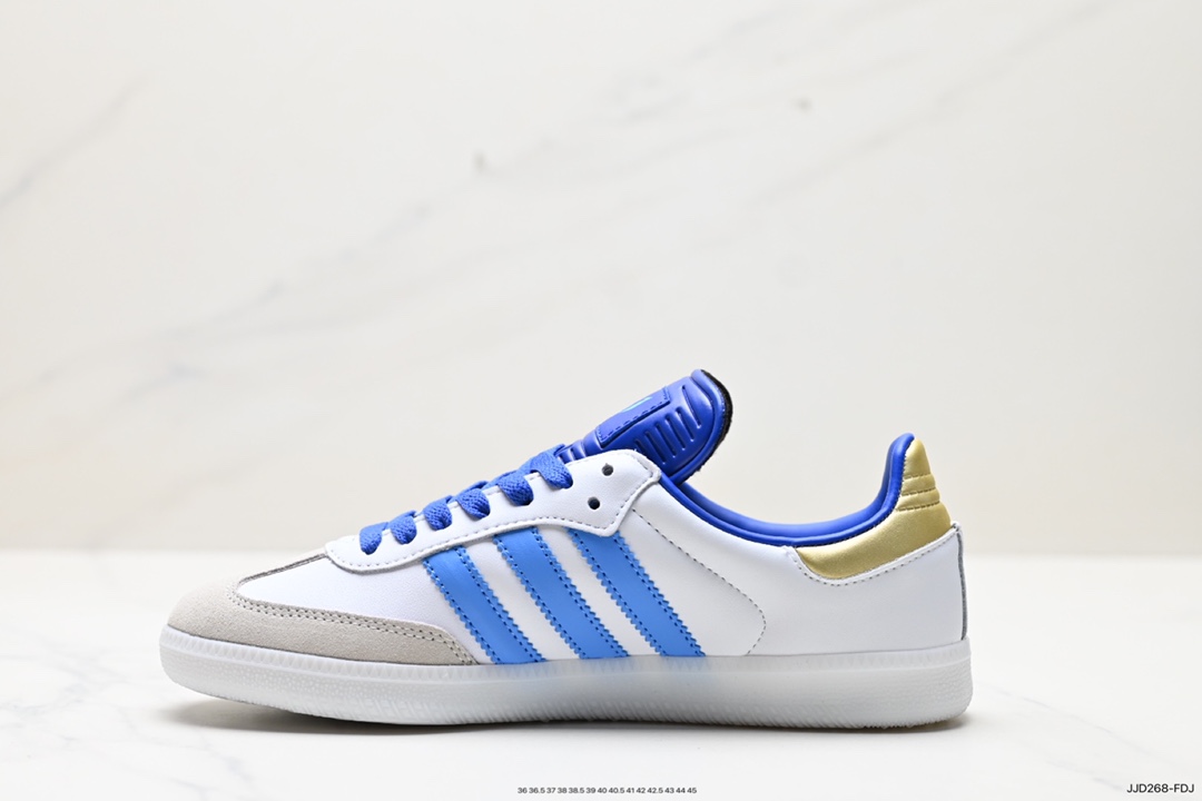 130 阿迪达斯三叶草Adidas SAMBA MIG JJJJOUND桑巴联名板鞋