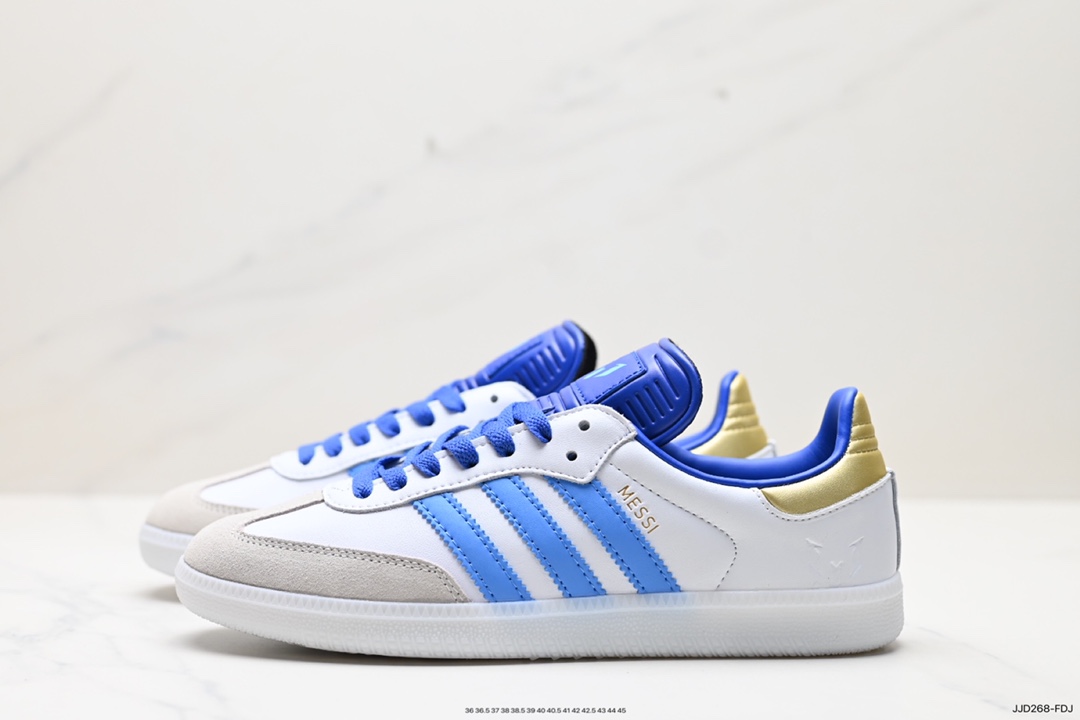 130 阿迪达斯三叶草Adidas SAMBA MIG JJJJOUND桑巴联名板鞋