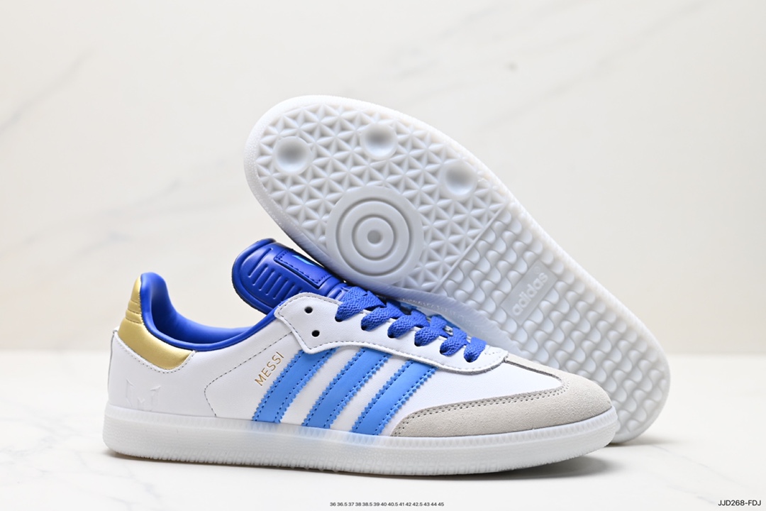 130 阿迪达斯三叶草Adidas SAMBA MIG JJJJOUND桑巴联名板鞋