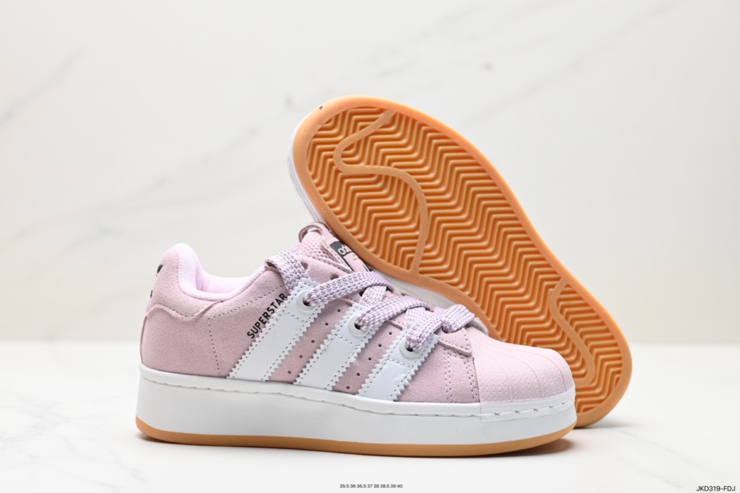 160 Adidas Originals Superstar XLG 贝壳头厚底休闲板鞋 lD0285