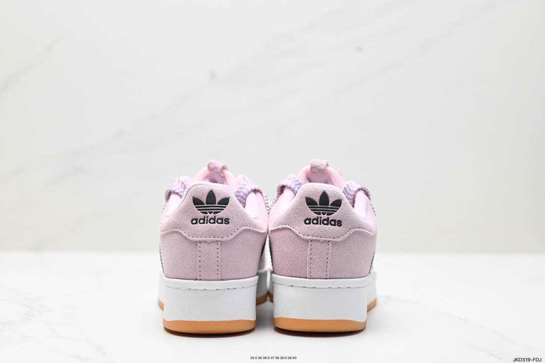 160 Adidas Originals Superstar XLG 贝壳头厚底休闲板鞋 lD0285