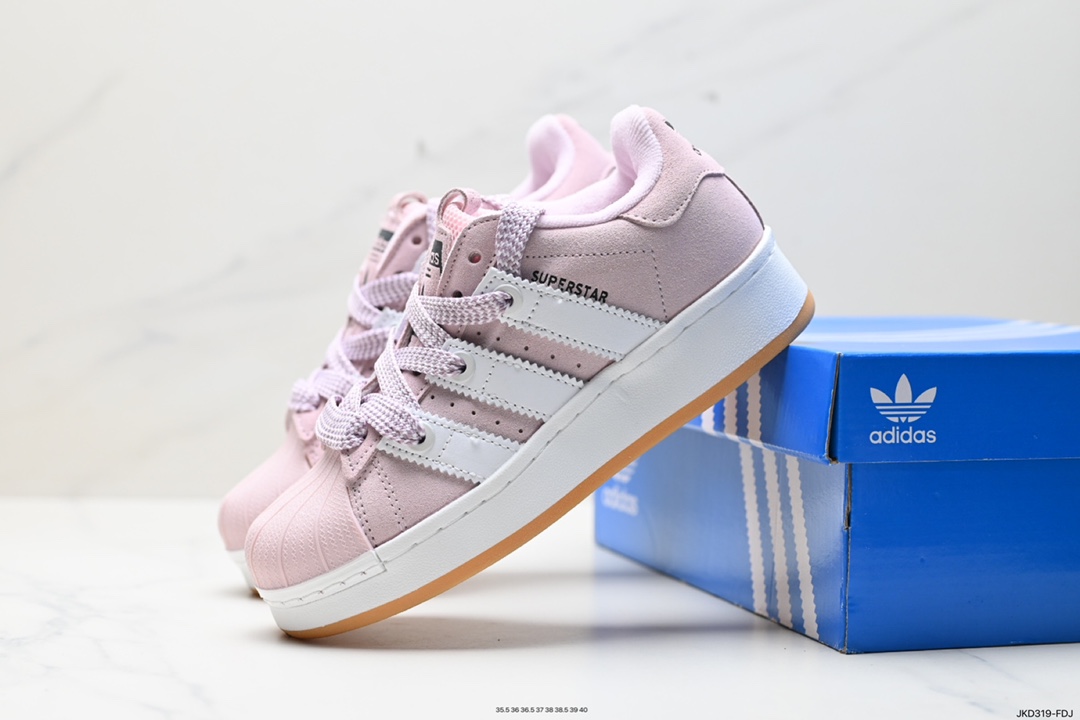 160 Adidas Originals Superstar XLG 贝壳头厚底休闲板鞋 lD0285