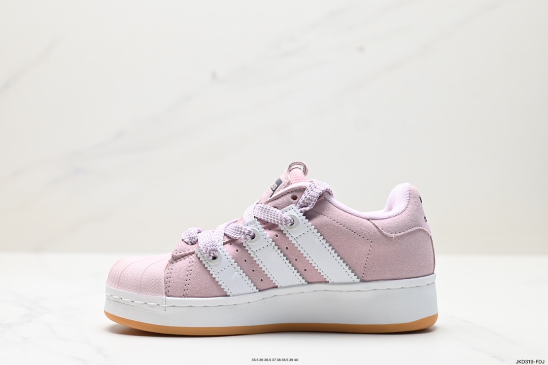 160 Adidas Originals Superstar XLG 贝壳头厚底休闲板鞋 lD0285