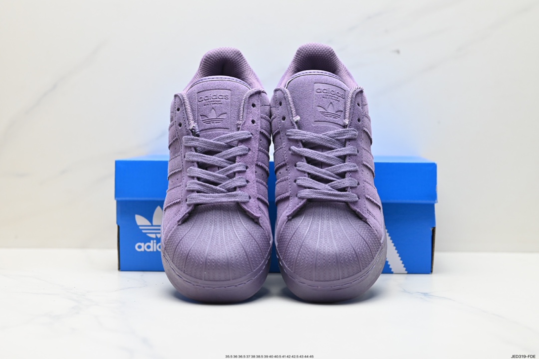 150 Adidas Originals Superstar XLG 贝壳头厚底休闲板鞋  IG2971