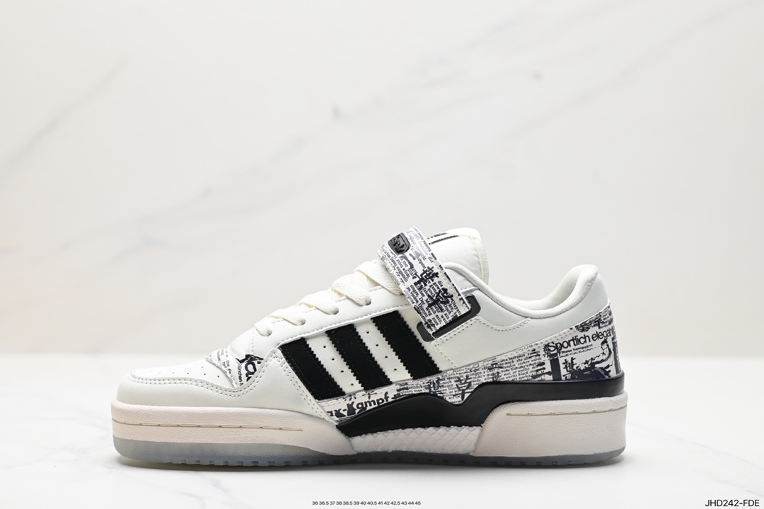 190 Adidas Forum EXHIBIT Low 三叶草低邦 经典魔术贴复古板鞋  IG2998