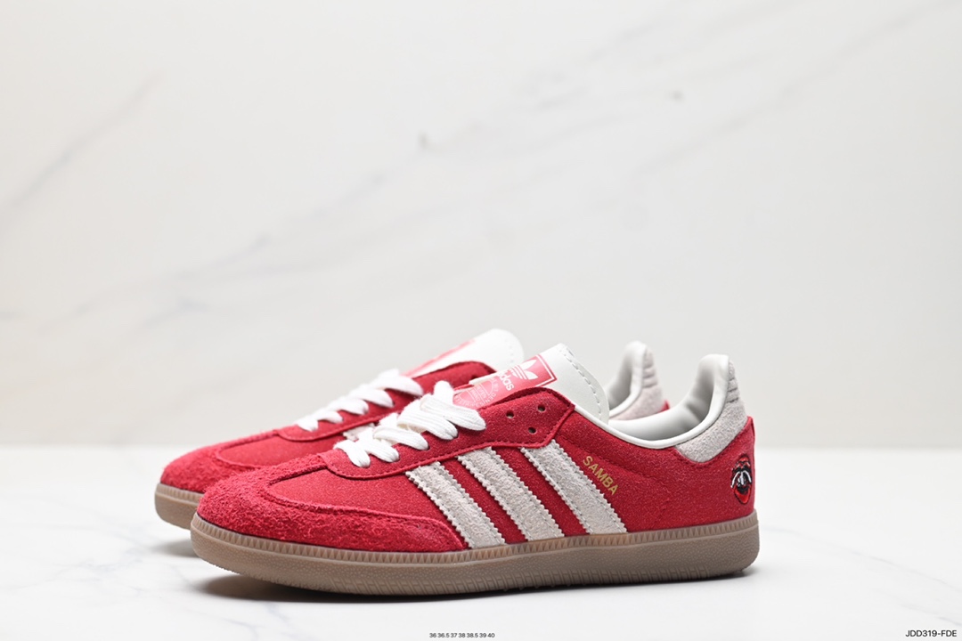 120 阿迪达斯三叶草Adidas Samba Og TAL桑巴舞系列绅士运动板鞋 IG8905