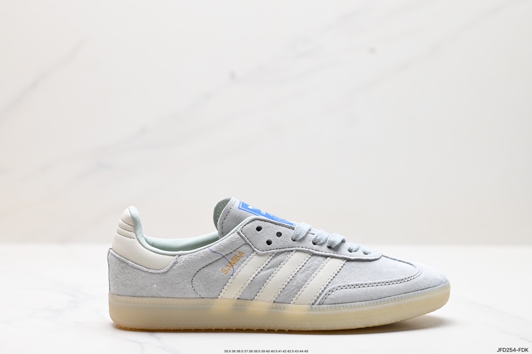 阿迪达斯Adidas originals Gazelle Indoor ”浅绿白“  IG6177