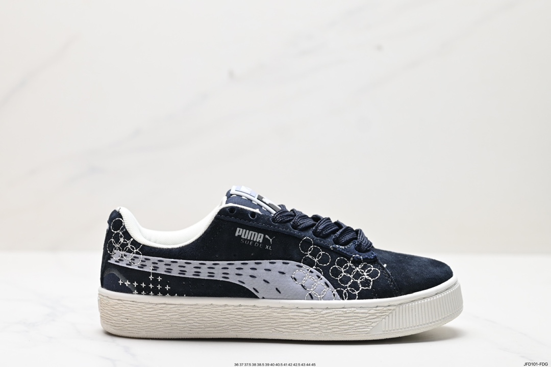 Puma Suede XL复古单品 彪马 防滑耐磨低帮德训板鞋  395777-01