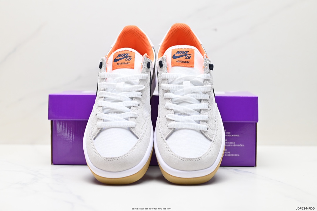 Nike SB Adversary 竞争者系列低帮百搭休闲运动滑板板鞋