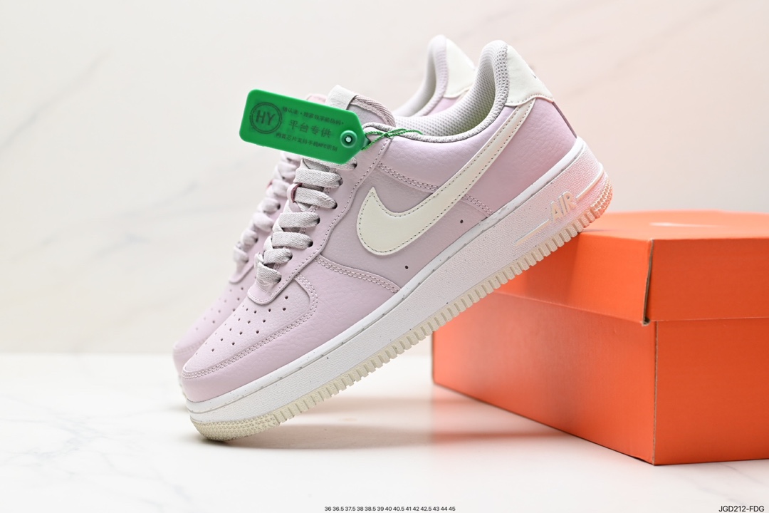 Nike Air Force 1 Low 07 FN7185-423