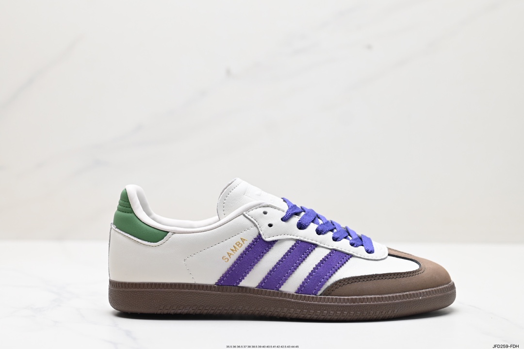 170 阿迪达斯Adidas originals Gazelle Indoor ”棕紫绿“ ID8349