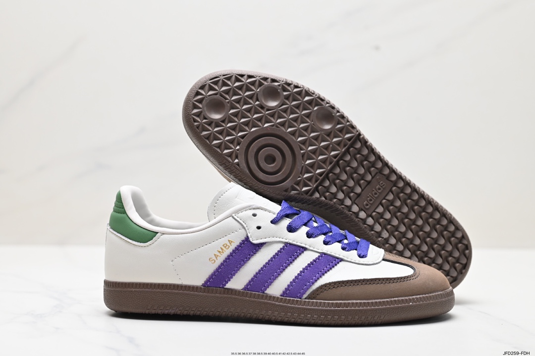 170 阿迪达斯Adidas originals Gazelle Indoor ”棕紫绿“ ID8349