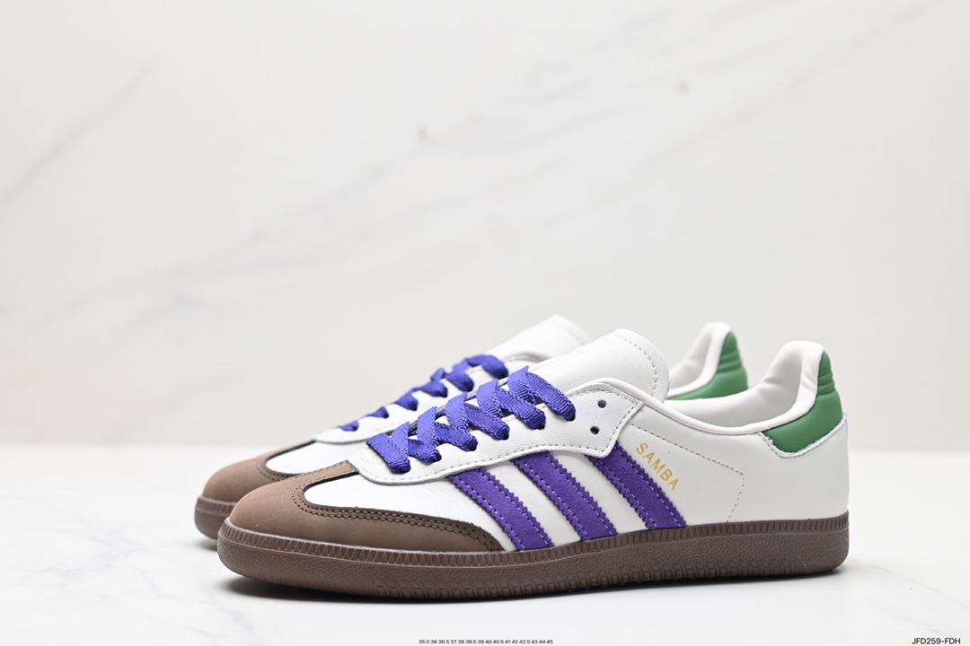 170 阿迪达斯Adidas originals Gazelle Indoor ”棕紫绿“ ID8349