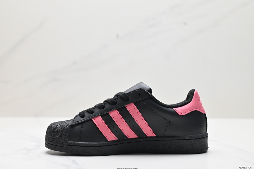 150 阿迪达斯Adidas三叶草 Originals Superstar Pride RM贝壳头板鞋 EG4957