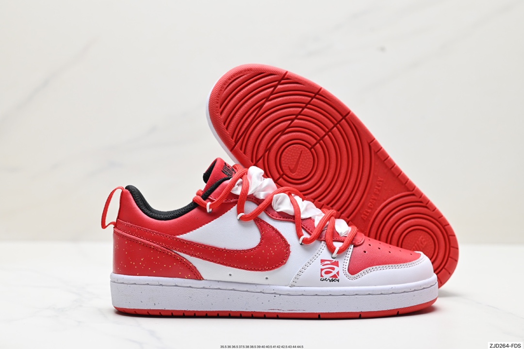 240 Nike Court Borough Low 2（GS）XS版  DA5456-600