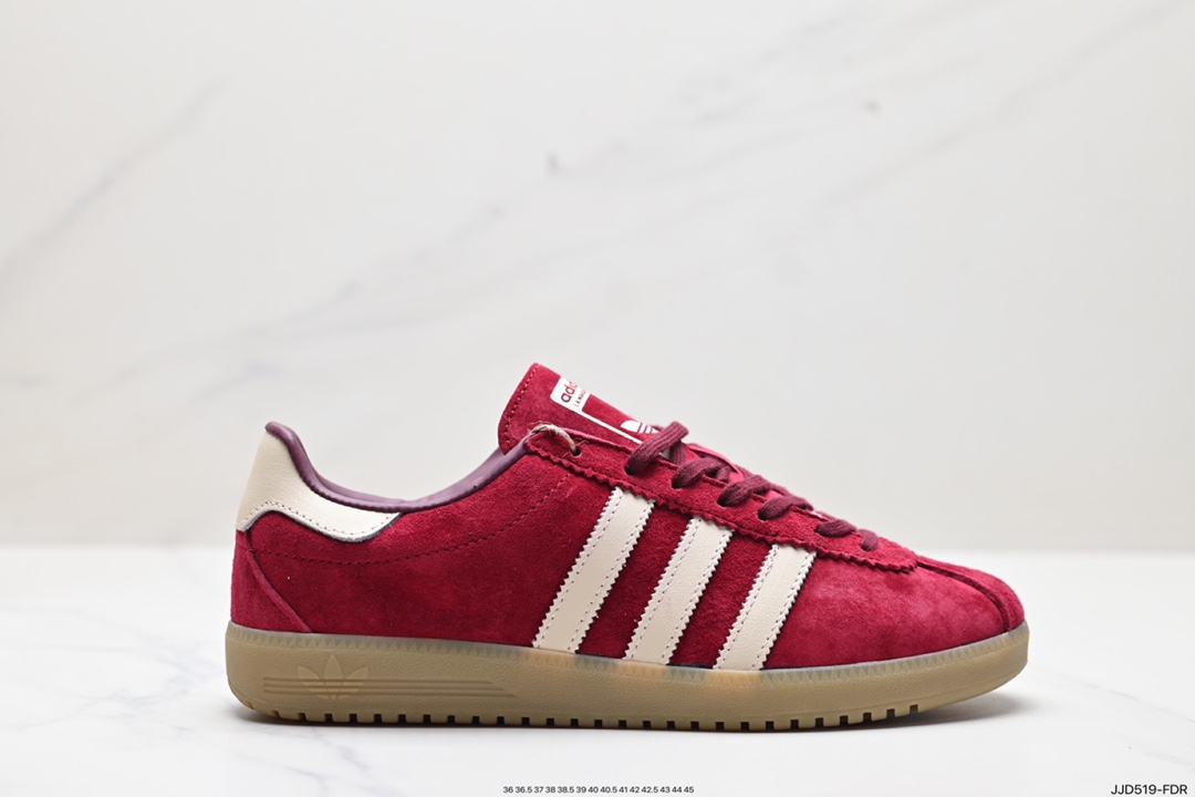 AD Originals Bermuda Trainers 百慕大系列经典复古德训风休闲运动板鞋 IE7426