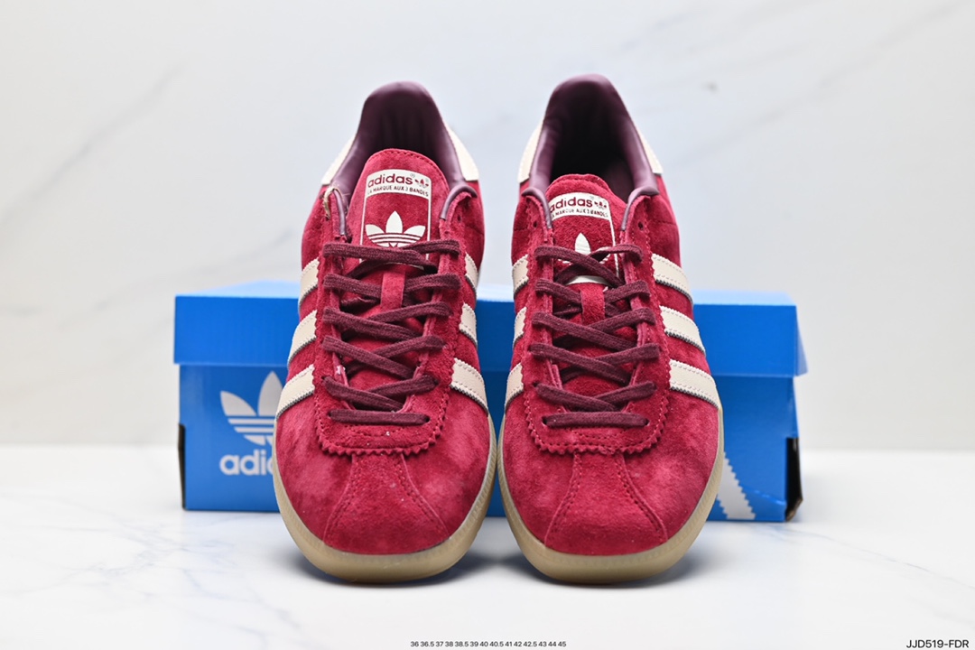 AD Originals Bermuda Trainers 百慕大系列经典复古德训风休闲运动板鞋 IE7426