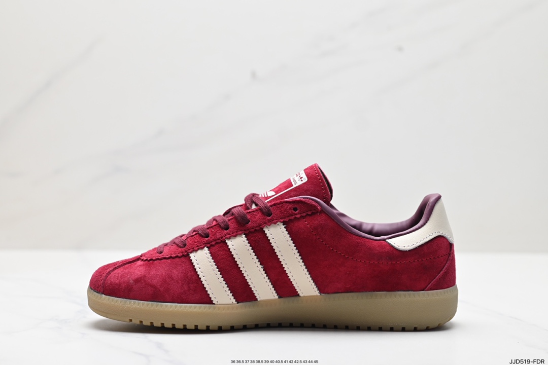 AD Originals Bermuda Trainers 百慕大系列经典复古德训风休闲运动板鞋 IE7426