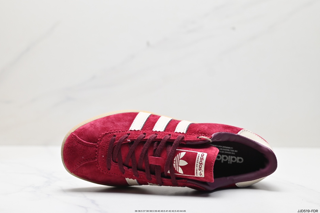 AD Originals Bermuda Trainers 百慕大系列经典复古德训风休闲运动板鞋 IE7426