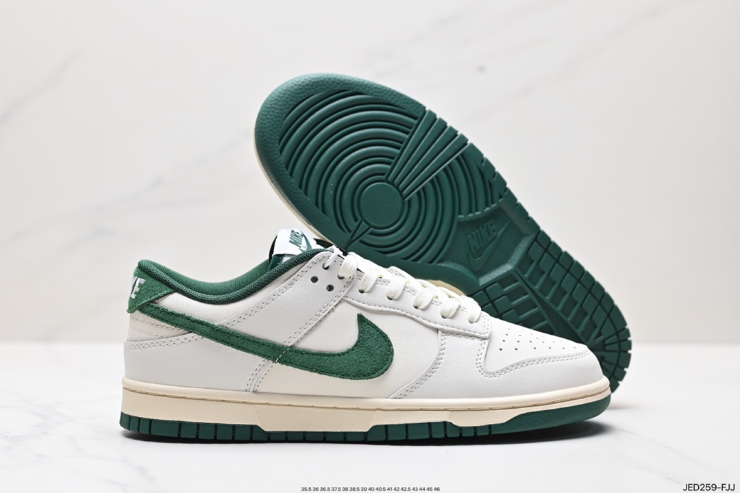 耐克Nike SB Dunk Low SE”Light Carbon“扣篮系列低帮板鞋 FQ8080-133