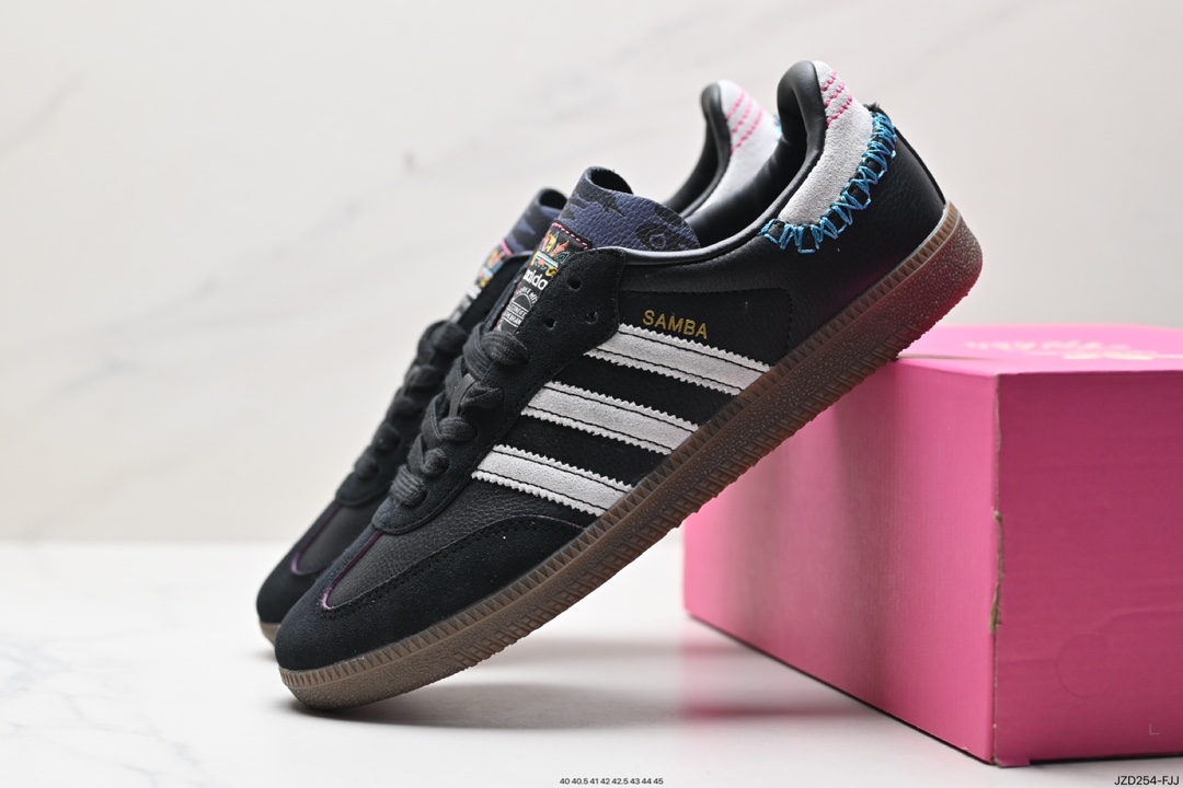 adadis Original SambaO Classic 复古单品 复古桑巴板鞋  ID1141