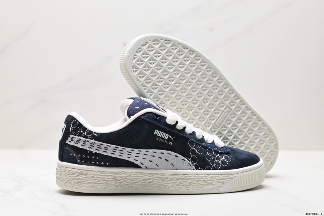 Puma Suede XL复古单品 彪马 防滑耐磨低帮德训板鞋  395777-02