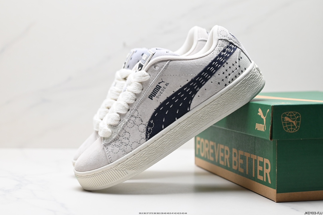 Puma Suede XL复古单品 彪马 防滑耐磨低帮德训板鞋  395777-02