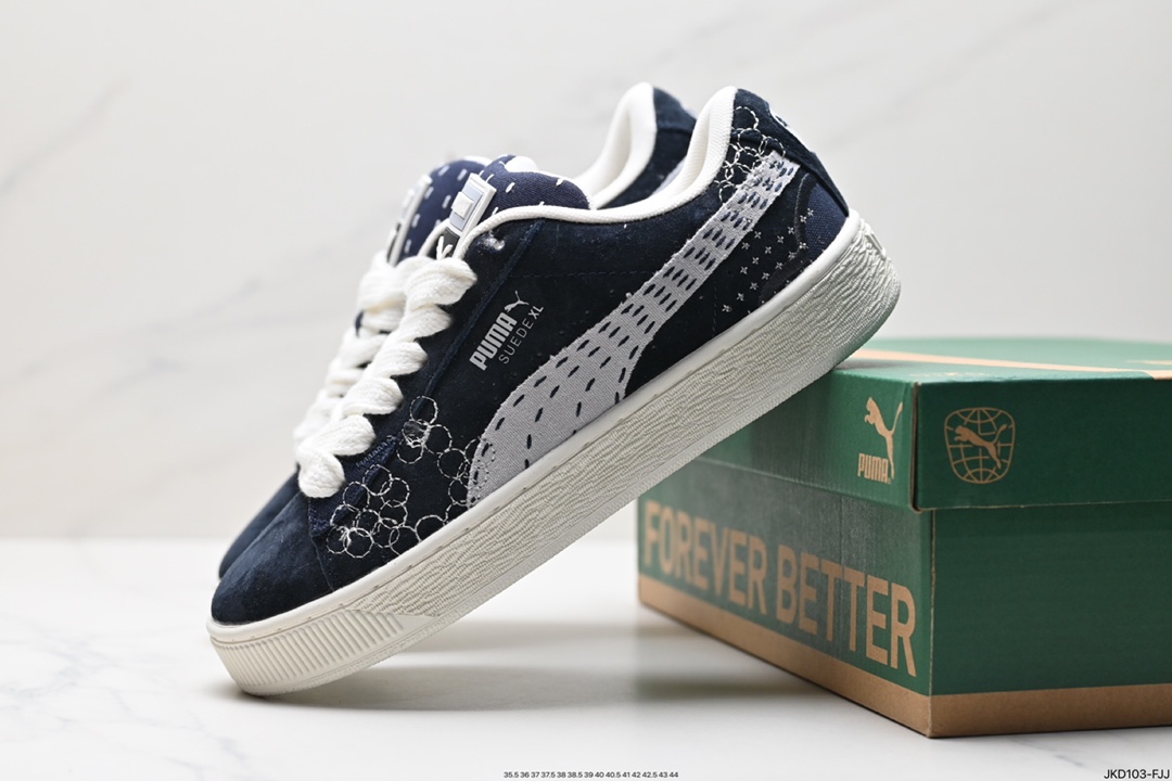 Puma Suede XL复古单品 彪马 防滑耐磨低帮德训板鞋  395777-02