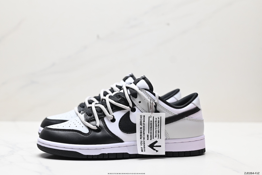 240 Nike SB Dunk Low 解构抽绳鞋带  CW1590-100