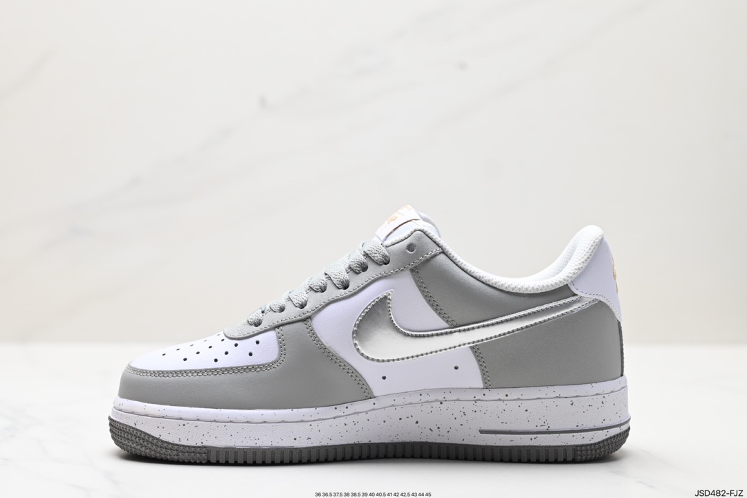 Nike Air Force 1 '07 Low MK5639-889