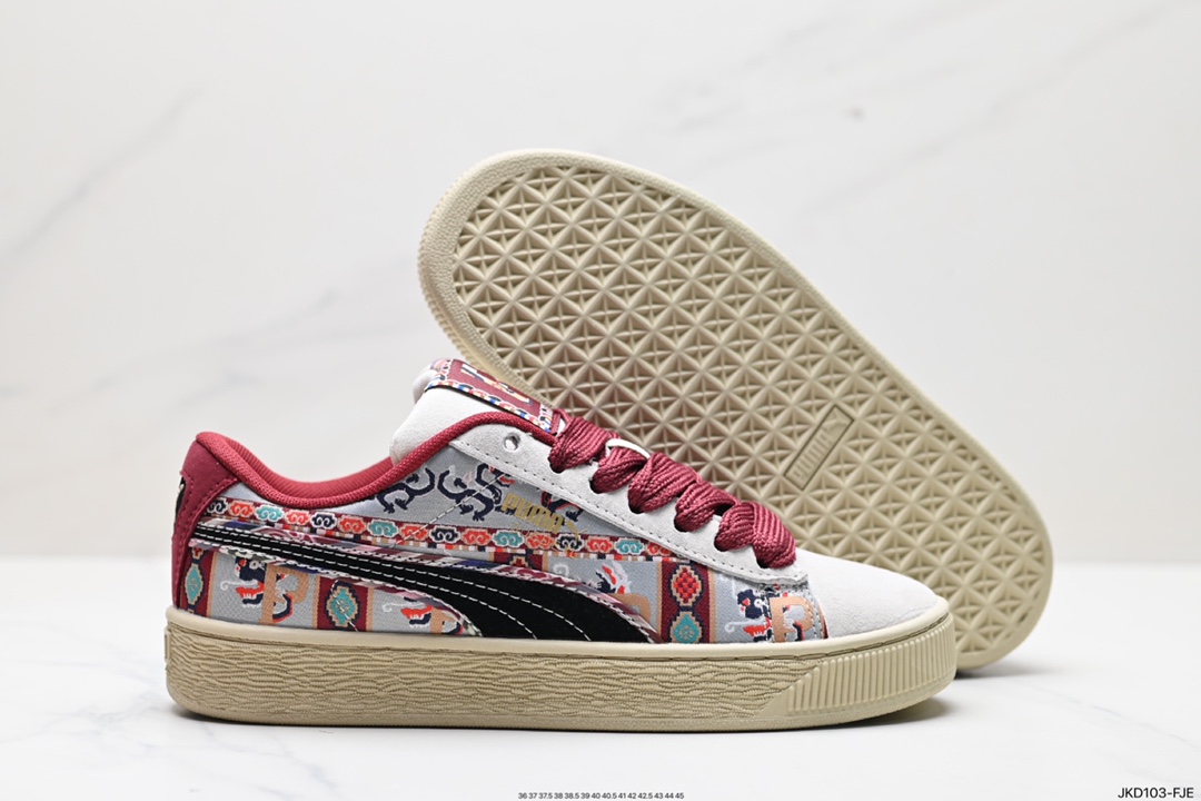 Puma Suede XL复古单品 彪马 防滑耐磨低帮德训板鞋  397197-01