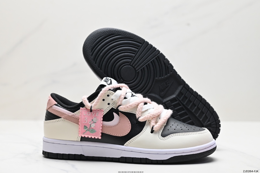 Nike SB Dunk Low 可可摩卡 美式黑棕 解构抽绳鞋带 FD1232-001