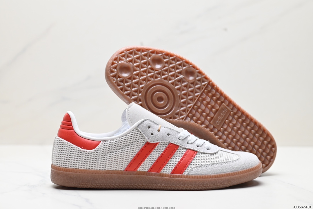 130 阿迪达斯三叶草Adidas Originals Samba Og 桑巴舞板鞋 IG1380