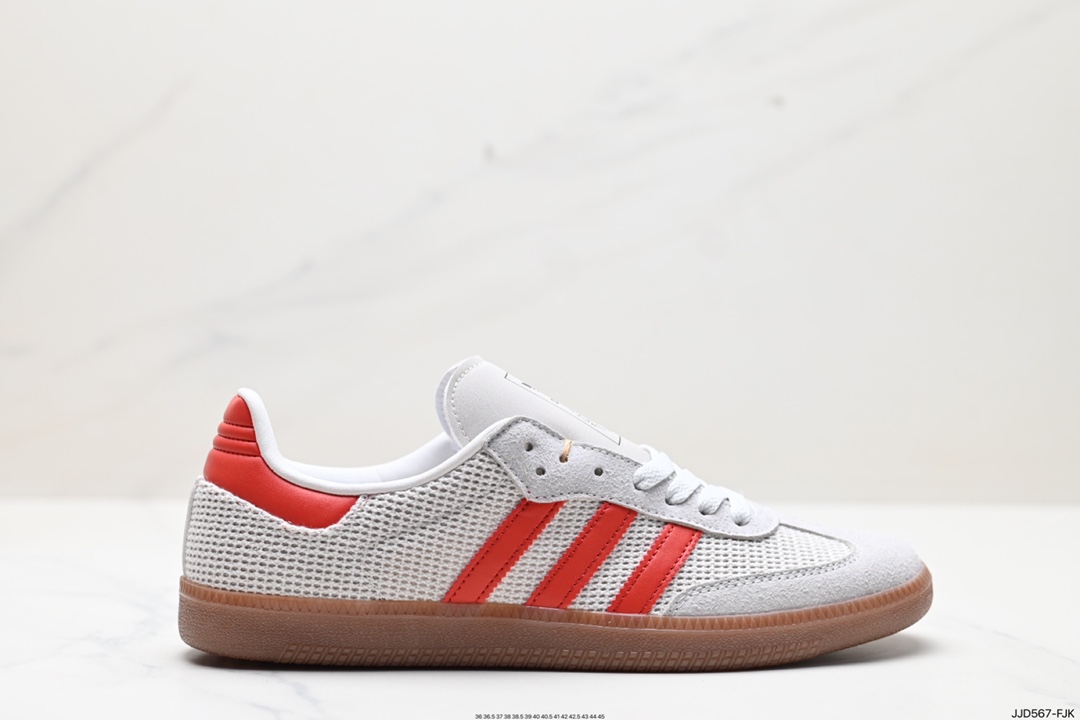 130 阿迪达斯三叶草Adidas Originals Samba Og 桑巴舞板鞋 IG1380