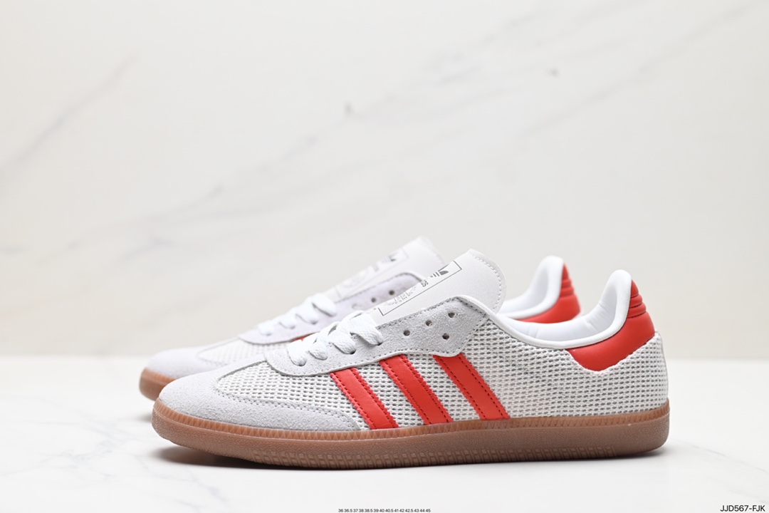 130 阿迪达斯三叶草Adidas Originals Samba Og 桑巴舞板鞋 IG1380