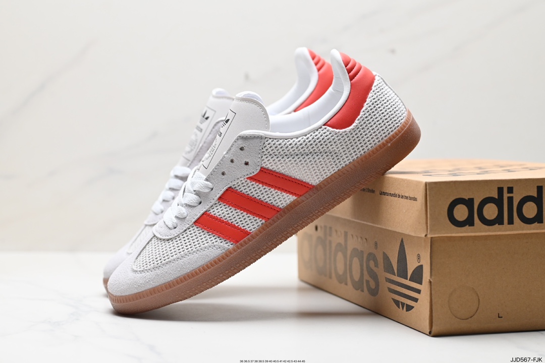 130 阿迪达斯三叶草Adidas Originals Samba Og 桑巴舞板鞋 IG1380